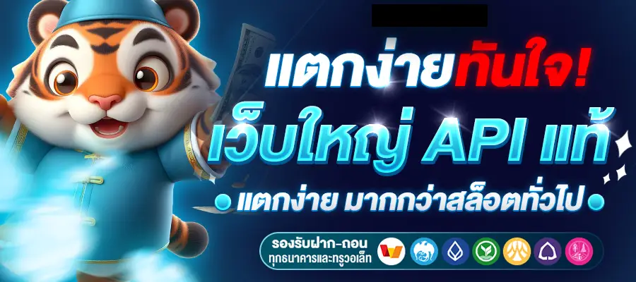 najaสล็อต